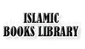 Islamic Book Library logo