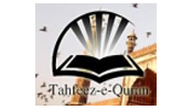 Tehfeze Quran logo